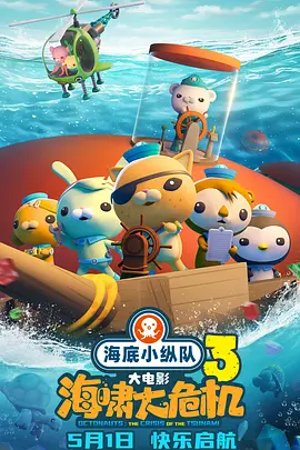 gya是什么意思