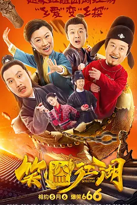 成人国产精品
